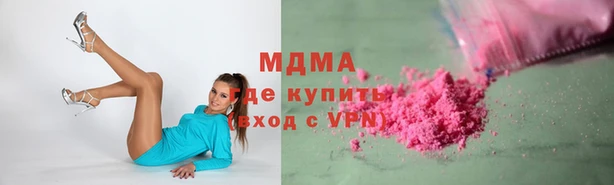 шишки Богданович